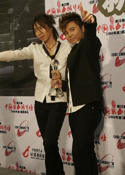 スイムニェンホア