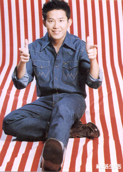 パンダ・ション