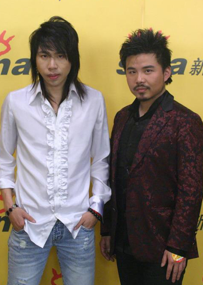 スイムニェンホア