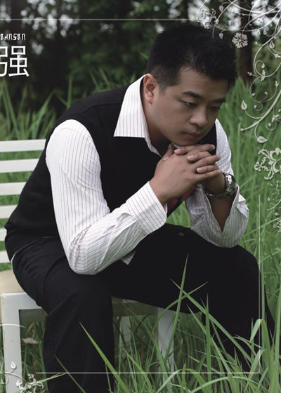 ジョンストン・ワン