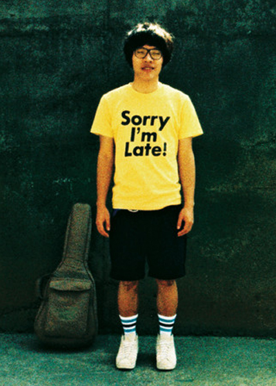 ルー・グワンチョン