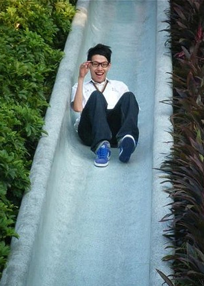 ハー・スーユィー